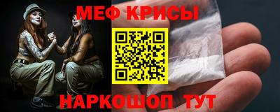 СК Кимры