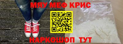 Альфа ПВП Кингисепп