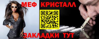 СК Кимры