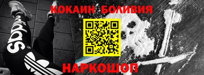 мдма Кинель