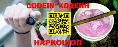 Альфа ПВП Кингисепп