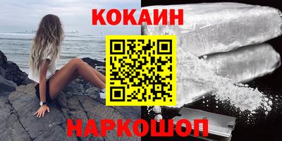Альфа ПВП Кингисепп