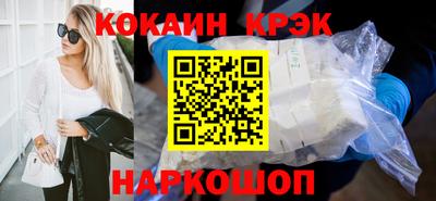 мдма Кинель