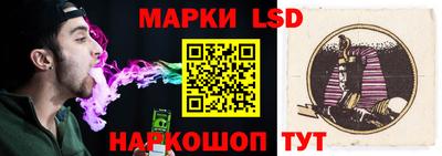 Альфа ПВП Кингисепп