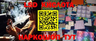 Альфа ПВП Кингисепп