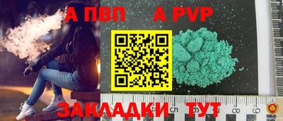 мдма Кинель