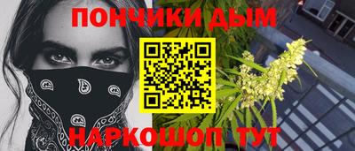 мдма Кинель