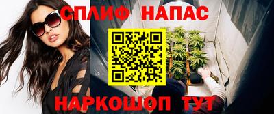 СК Кимры