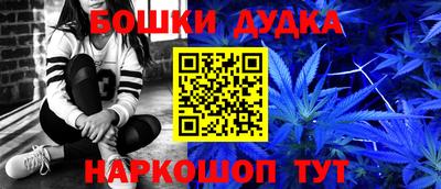 СК Кимры