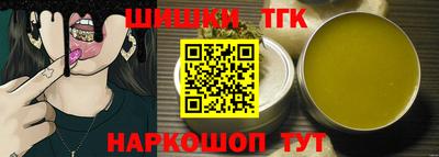 Альфа ПВП Кингисепп