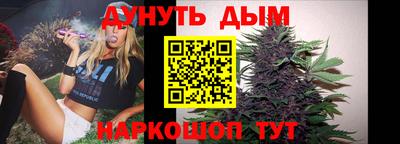 СК Кимры