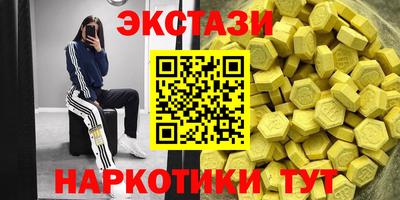 СК Кимры