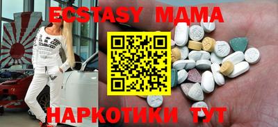 Альфа ПВП Кингисепп