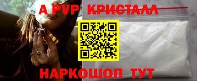 СК Кимры