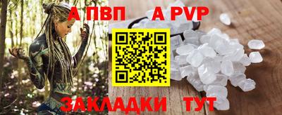 СК Кимры