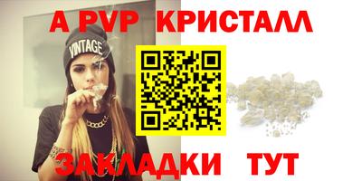 СК Кимры