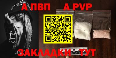 СК Кимры