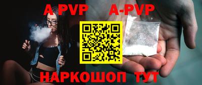 СК Кимры