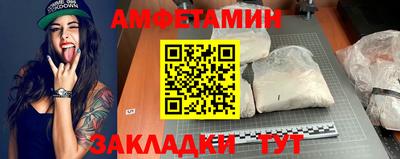 СК Кимры