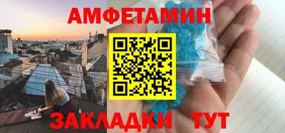 мдма Кинель