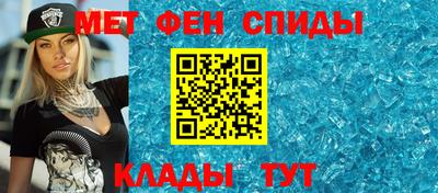мдма Кинель