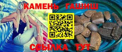 мдма Кинель