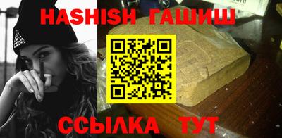 мдма Кинель