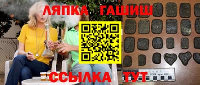 СК Кимры