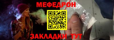 СК Кимры