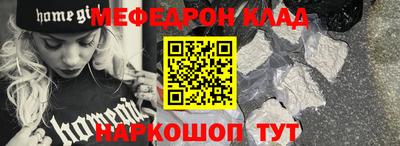 СК Кимры