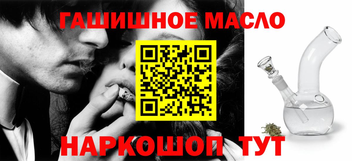 A PVP Зерноград